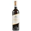 Barbaglia Sergio Uva Rara Colline Novaresi Barbaglia 2024, 750 ml