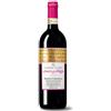 Podere Le Ripi Brunello di Montalcino Amore e Magia Podere Le Ripi 2015, 750 ml
