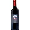 Pravis Rebo Rigotti 2023, 750 ml