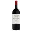 Antinori Chianti Classico Marchese Antinori Riserva 2023, 750 ml