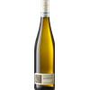 Marangona Lugana 2024, 750 ml