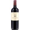 Isole e Olena Chianti Classico 2023, 750 ml