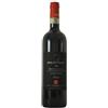 Montecucco Sangiovese Casale Pozzuolo Rosso della Porticcia Riserva 2021, 750 ml