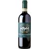 Fattoria Le Pupille Morellino di Scansano Riserva Le Pupille 2023, 750 ml