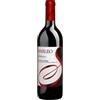 Salustri Montecucco Rosso Marleo Salustri 2024, 750 ml