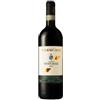 Chianti Rufina Bucerchiale Selvapiana Riserva 2019, 750 ml