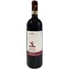 Tenuta Cantagallo Chianti Montalbano Tenuta Cantagallo 2024, 750 ml