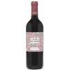 Duemani CiFRA Cabernet Franc 2022, 750 ml