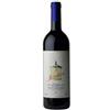 Tenuta San Guido Guidalberto 2024, 750 ml