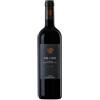 Fattoria Aldobrandesca Antinori Vie Cave Maremma Toscana 2023, 750 ml