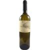 Luigi Maffini Kratos Cilento Fiano Maffini 2024, 750 ml