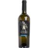 Torricino Falanghina Campania Torricino 2025, 750 ml