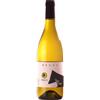 Bruna Pigato Le Russeghine Bruna 2024, 750 ml