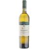 La Monacesca Verdicchio dei Castelli di Jesi Salmariano Marotti Campi Riserva 2018, 750 ml