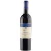 Marotti Campi Orgiolo Lacrima di Morro d'Alba Superiore 2019, 750 ml