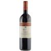 Lacrima di Morro d'Alba doc Rubico Marotti Campi 2020, 750 ml