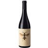 Noelia Ricci Sangiovese di Romagna Superiore Noelia Ricci 2024, 750 ml