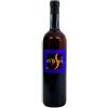 Radikon Slatnik Radikon 2023, 750 ml