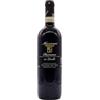 Mazzoni Ghemme Ai Livelli Mazzoni 2013, 750 ml