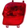 Generic Compatibile Con Peugeot Per 3008 4008 P84 Auto Paraurti Posteriore Riflettore Lampada Luce Freno Arresto OEM YL00528880 YL00528980 Riflettore Rear(Left)
