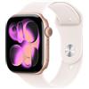 Apple - Watch Series 11 GPS 46mm Cassa Alluminio Oro Rosa con Band Rosa Fard - M /L - SPEDIZIONE GRATUITA