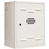nextradeitalia 1 PZ CASSETTA PER PROTEZIONE GAS PREVERNICIATA BIANCA cm 50 x 40 x 25 NextradeItalia Mod.FERX.DIARXA-NRX-ANRN