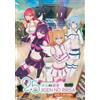 DVD 2.5-Jigen No Ririsa serie completa (1-24) anime [sub inglese]