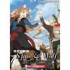 Spice And Wolf Cofanetto Completo (Stagione 1-2) DVD Anime [Dub Inglese]