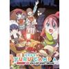 Yuru Camp Cofanetto Completo da Collezione (Stagione 1-3 + Film) DVD Anime [D...