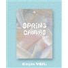 SEVENUS 1° Mini Album [TELA PRIMAVERA] INIZIA Ver. CD + P. Book + P. Card + ...