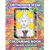 Anna Skoubourdis St George Monastery Orthodox Colouring Book (Tascabile)