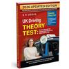 S K Uddin UK Driving Theory Test: Pass First Time with This Complete Guide Based on the Official Highway Code - Essential Theory Test Preparation for Learner ... Signs, DVSA Questions And Driving Test Tips