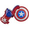 Hasbro Avengers - Scudo di Capitan America Power Moves, Role Play con Tecnologia Nerf Lancia Dardi