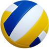 Mealoodiousmusea Pallone da pallavolo da competizione per interni ed esterni, professionale, misura 5