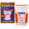 Gift Republic Ramen Pot Silicone Light - Lampada ricaricabile USB con timer e 3 impostazioni di luce - Decorazione per la casa eccentrico per adolescenti, studenti e amanti del cibo