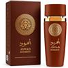 Generico Profumo Arabo Uomo Eau de Parfum 100 ml - Aswad - Fragranza Spray (Aswad Bourbon)