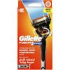 Gillette ProGlide shaver replacement head Flexball + 2 pc