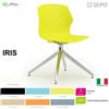 SEIPO IRIS POLY IR0004 Sedia girevole visitatore base quattro gambe alluminio monoscocca SEIPO