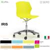 SEIPO IRIS POLY IR0006 Sedia girevole visitatore base alluminum cinque razze su ruote monoscocca SEIPO