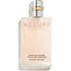 CHANEL ALLURE TENDRE - PARFUM POUR LES CHEVEUX 35ML