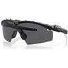 Oakley si ballistic M frame 3.0 black with GREY lens.