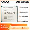 AMD Processore da gaming AMD Ryzen 5 5500X3D, nuovo socket AM4, DDR4, 7nm, 96MB di cache L3, 3 GHz, 6 core, 12 thread, 105W
