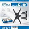 NONE Supporto da Parete per TV WETECH W5534 a Doppio Braccio Completamente Articolato, Adatto per TV da 32-60 Pollici, Carico Massimo 32kg, Inclinazione +15° ° /-8 ° Supporto per Monitor a Schermo Piatto