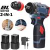NONE Trapano elettrico 2 in 1, avvitatore elettrico brushless, avvitatore al litio da 16,8 V, coppia di 45 Nm, pratico avvitatore multifunzionale, strumento per la riparazione di elettronica