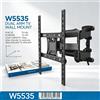 NONE Supporto da Parete per TV WETECH W5535 a Doppio Braccio Orientabile, Adatto per TV da 32-65 Pollici, Carico Massimo 36kg, Inclinazione +10° ° /-2 ° Supporto per TV a Schermo Piatto Compatibile con