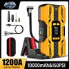 NONE Power Bank Antpower 1200A Avviatore di Emergenza Caricabatterie Portatile Booster per Auto 12V Dispositivo di Avviamento Automatico Avviatore di Emergenza per Batteria Auto