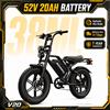 Bici elettrica V20 con motore brushless da 2000W 52V, pneumatici a trazione elevata, bici elettrica da strada, bici elettrica per adulti, adatta per il trasporto quotidiano e attività all'aperto.