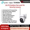 TP-LINK TAPO TC40GW Telecamera 4G da Esterno 1080P Telecamera di Sorveglianza Pan/Tilt 360° con Rilevamento umano Visione notturna a colori Allarme Sonoro e Luminoso IP66