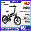 PVY Z20 MAX Bicicletta Elettrica per Adulti, Motore da 750W, 20 Miglia all'Ora, Batteria Rimovibile da 36V, Bicicletta Elettrica Pieghevole da 20 Pollici, Autonomia Massima di 124 Miglia, Garanzia di