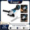 podofo Smerigliatrice angolare elettrica senza fili Podofo 10000RPM, ricaricabile, 2 velocità, per taglio e molatura, utensile elettrico senza batteria, compatibile con batteria Makita 18V
